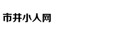 Ca sĩ Hồng Nhun